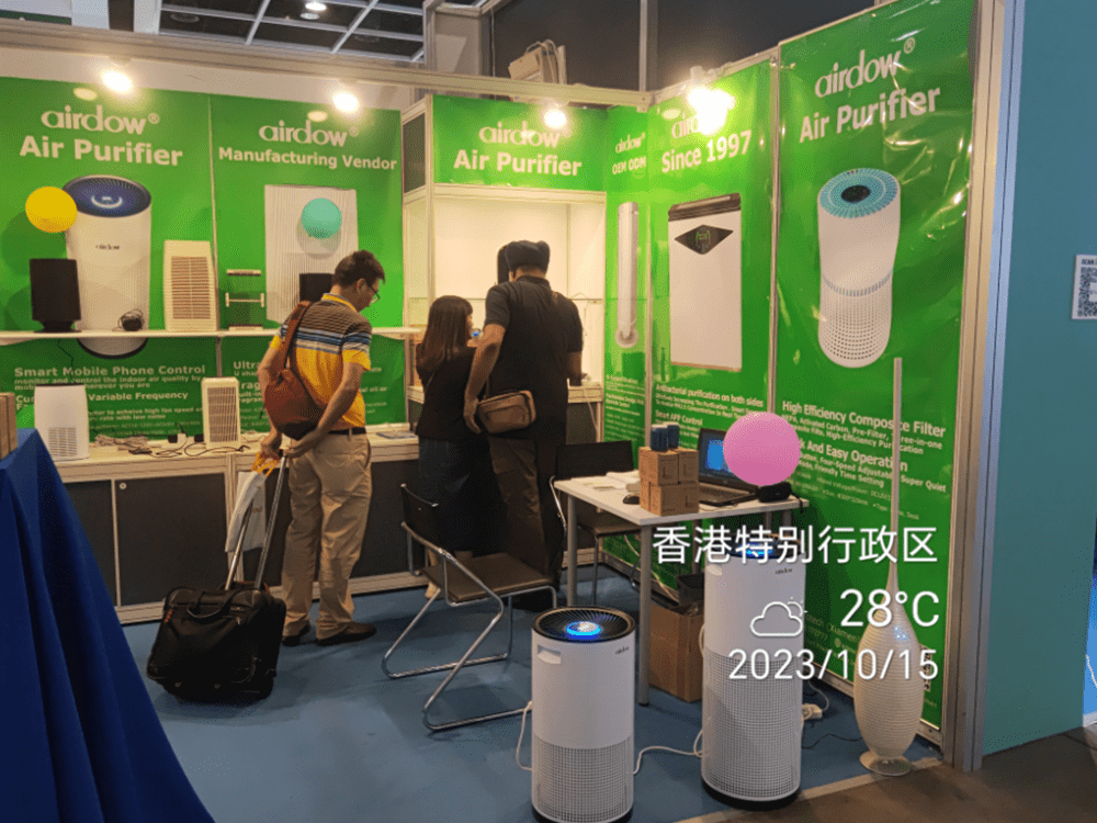 Hong Kong Electronics Fair Podzimní vydání recenze4