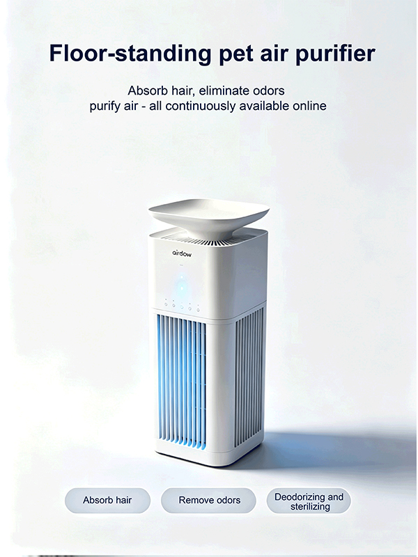 Pet Air Purifier for Hair, Odor, and Allergens (1)
