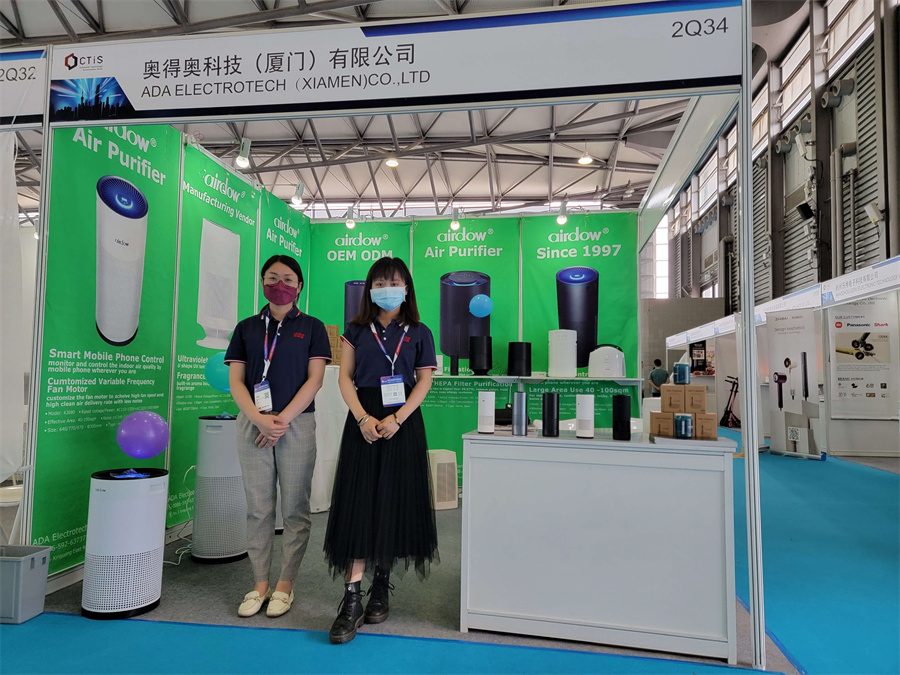 Shanghai Consumer Technology & Innovation Show_30 Mey~ 1 Jona 2023